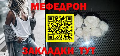 a pvp Кудрово