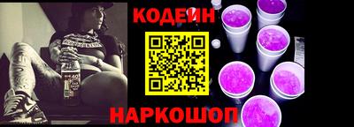 spice Малоярославец