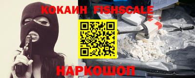 ALPHA-PVP Мариинск