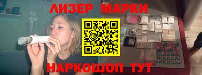 spice Малоярославец