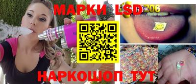 spice Малоярославец