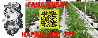 ALPHA-PVP Мариинск