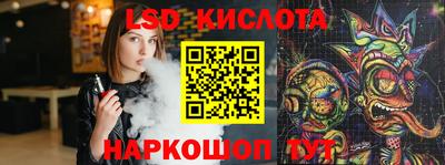 ALPHA-PVP Мариинск
