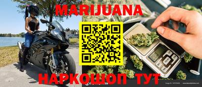 spice Малоярославец