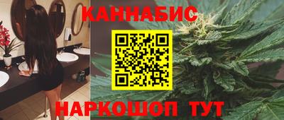 ALPHA-PVP Мариинск