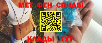 соль ск Малгобек