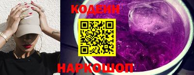 spice Малоярославец