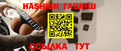 ALPHA-PVP Мариинск