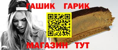 spice Малоярославец