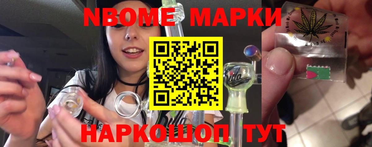 Лсд 25 экстази ecstasy Владикавказ